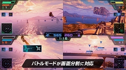 画像ギャラリー No.009のサムネイル画像 / Nintendo Classicsに「スターフォックスアドベンチャー」が登場。9月30日には「Star Fox」の無料アップデートも配信