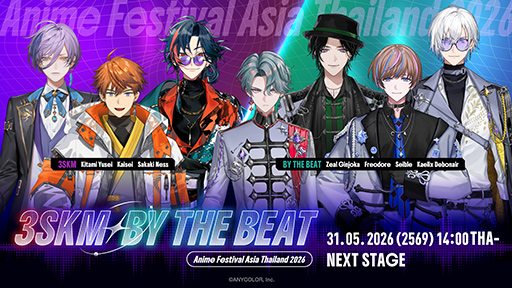画像ギャラリー No.002のサムネイル画像 / にじさんじ「3SKM」とNIJI EN「BY THE BEAT」がタイでのアニメイベントに出演