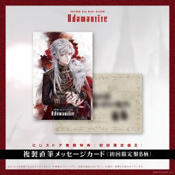 画像ギャラリー No.014のサムネイル画像 / にじさんじ「葛葉」の2nd Mini Album「Adamantite」の詳細と店舗別特典が発表。CDは通常版，初回限定版A/Bの3種類