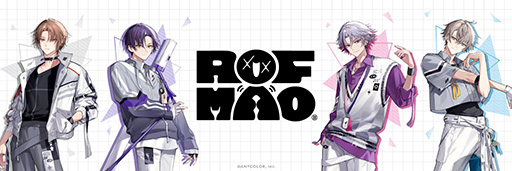 画像ギャラリー No.002のサムネイル画像 / にじさんじの人気ユニット「ROF-MAO」が5月28日で活動休止。剣持刀也さんはROF-MAOでの活動を「修了」