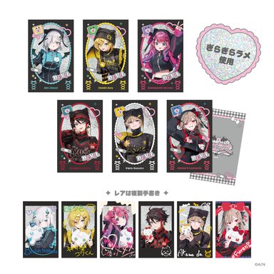 画像ギャラリー No.006のサムネイル画像 / 今度のテーマは悪魔的な悪夢？ にじさんじライバーの新グッズ「Devilish Nightmare」が6月5日18時発売