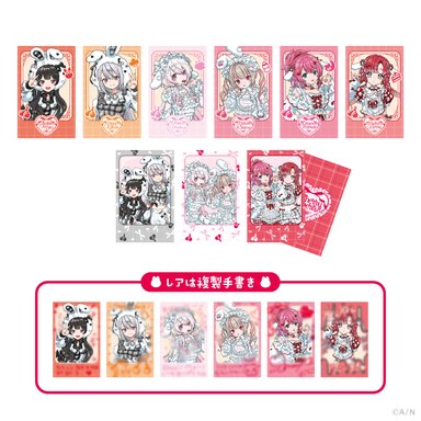 画像ギャラリー No.006のサムネイル画像 / サクランボ&うさぎがモチーフのにじさんじライバーグッズ「Cherry Cherish」が7月9日発売