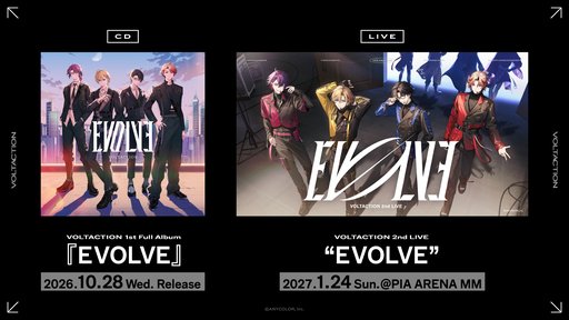 画像ギャラリー No.002のサムネイル画像 / にじさんじの人気男性ユニット「VOLTACTION」の1stアルバム「EVOLVE」予約受付開始。2027年1月には2ndライブも開催決定