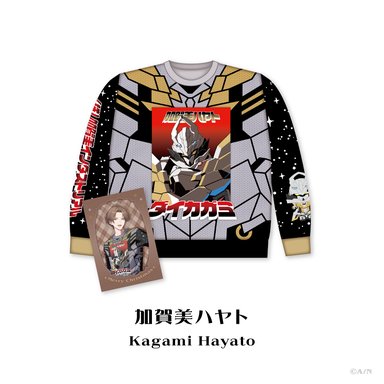 画像ギャラリー No.004のサムネイル画像 / なんともいえない個性的なデザインがクセになるセーター「にじさんじ Christmas Wear」が8月3日販売開始