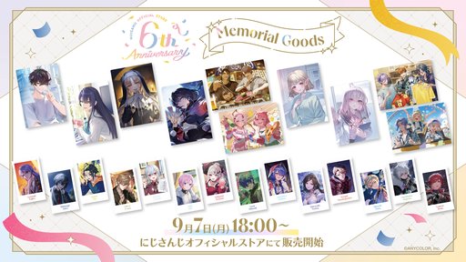 画像ギャラリー No.002のサムネイル画像 / 「にじさんじオフィシャルストア」設立6周年記念グッズが9月7日発売。30名のライバーがクリアファイルやチェキ風カードに