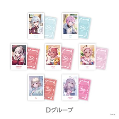 画像ギャラリー No.008のサムネイル画像 / 「にじさんじオフィシャルストア」設立6周年記念グッズが9月7日発売。30名のライバーがクリアファイルやチェキ風カードに