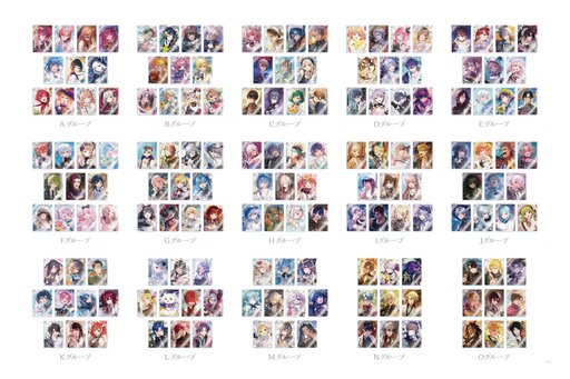画像ギャラリー No.003のサムネイル画像 / ライバーの誕生日/記念日グッズ＆ボイスのビジュアルを使用した新グッズ「にじさんじ ノスタルジアコレクション2026」が9月7日発売