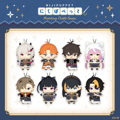 画像ギャラリー No.004のサムネイル画像 / にじさんじ「共通衣装3Dグッズ」にライバー15名が加わって9月7日発売。「にじぱぺっと 共通衣装シリーズ」も8名登場