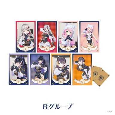 画像ギャラリー No.010のサムネイル画像 / にじさんじ「共通衣装3Dグッズ」にライバー15名が加わって9月7日発売。「にじぱぺっと 共通衣装シリーズ」も8名登場
