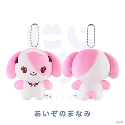 画像ギャラリー No.006のサムネイル画像 / にじさんじ，「にじたうん 8ちょうめ」ぬいぐるみマスコットを9月7日に発売。「ふわみなと」など全11種のマスコットが登場