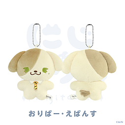 画像ギャラリー No.010のサムネイル画像 / にじさんじ，「にじたうん 8ちょうめ」ぬいぐるみマスコットを9月7日に発売。「ふわみなと」など全11種のマスコットが登場