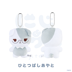 画像ギャラリー No.013のサムネイル画像 / にじさんじ，「にじたうん 8ちょうめ」ぬいぐるみマスコットを9月7日に発売。「ふわみなと」など全11種のマスコットが登場