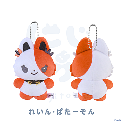 画像ギャラリー No.016のサムネイル画像 / にじさんじ，「にじたうん 8ちょうめ」ぬいぐるみマスコットを9月7日に発売。「ふわみなと」など全11種のマスコットが登場