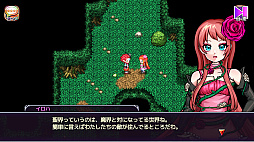 あく★パラ 〜Akuma's Paradise〜