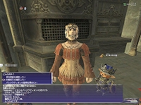 FFXI˿ƥĤо졪󥹥ƱΤ碌֥ѥ󥯥ƥפο