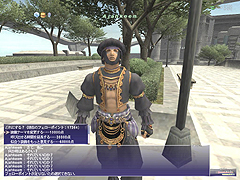 FFXIݡ06ۥ饤Ȥϥɤޤǡץ쥤䡼ظιܤ򲡤2008ǯ6絬ϥåץǡȤθɤ򤶤äȾҲ