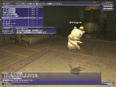 FFXIݡ06ۥ饤Ȥϥɤޤǡץ쥤䡼ظιܤ򲡤2008ǯ6絬ϥåץǡȤθɤ򤶤äȾҲ