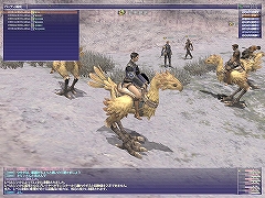 FFXIݡ08¿Υץ쥤䡼ؤ˸ȴ¡ɤΩơ2008ǯ9絬ϥåץǡȤܤ