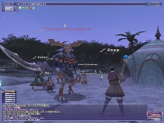 FFXIݡ08¿Υץ쥤䡼ؤ˸ȴ¡ɤΩơ2008ǯ9絬ϥåץǡȤܤ