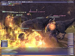 FFXI絬ϥåץǡȤ»ܡ٥륭åפ85˳ɥȥӥλƮɤΥץ쥤ؤʤɡʸɤҲ