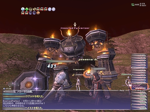 FFXI絬ϥåץǡȤ»ܡ8590ؤΥ٥륭åװ夲䡤ɥ֥ӥƼԡפΥץ쥤ؤʤƤ