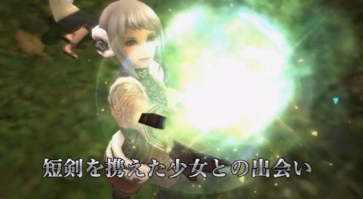 FINAL FANTASY XI 2014.11С󥢥å׾
