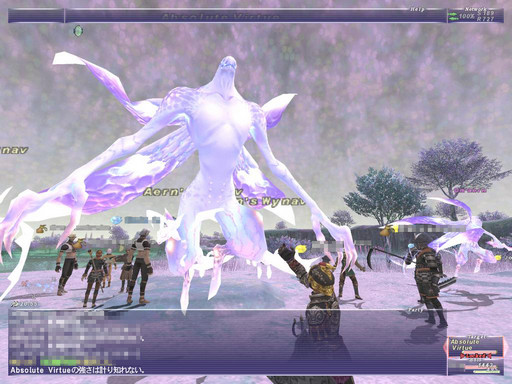 FFXIפϤĤޤͷ٤ΤˤʤȥʡǥΤޡɤ򾾰ɧץǥ塼ƣλʥǥ쥯˥󥿥ӥ塼