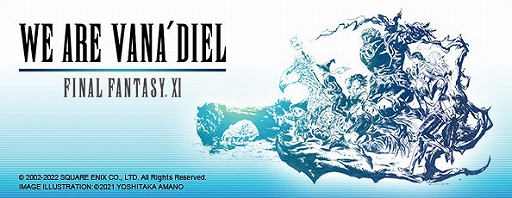 FFXI4С󥢥åȡ꡼ȿΥ֥ꥪɤ7Ԥо