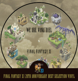 画像集 No.001のサムネイル画像 / 「ファイナルファンタジーXI」の20周年記念アナログレコードが本日発売に