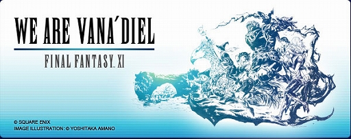 FFXIסޥȥ饤˥ȡƥɡʤɥɥζŨо졣2024ǯ2С󥢥åפ»