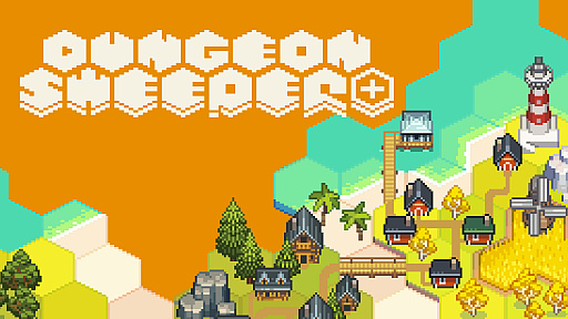 画像ギャラリー No.006のサムネイル画像 / マインスイーパー風の世界開拓ゲーム「Dungeon Sweeper Plus」が，2026年にSteamで配信。2023年に公開されたフリーゲームの進化版