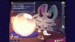 画像ギャラリー No.023のサムネイル画像 / 「PLAYISM GAME SHOW TGS 2026 Preview」最新情報まとめ。2本の完全新規タイトルが発表され，話題作のコンシューマ版も登場決定