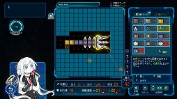 画像ギャラリー No.029のサムネイル画像 / 「PLAYISM GAME SHOW TGS 2026 Preview」最新情報まとめ。2本の完全新規タイトルが発表され，話題作のコンシューマ版も登場決定