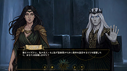 Orpheus: Echo of Hades
