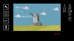 画像ギャラリー No.002のサムネイル画像 / 説明のつかない事象に生存圏を侵食された並行世界からの帰還を目指す。フリーゲーム「exc. 例外事象監視局」，5月24日に公開予定