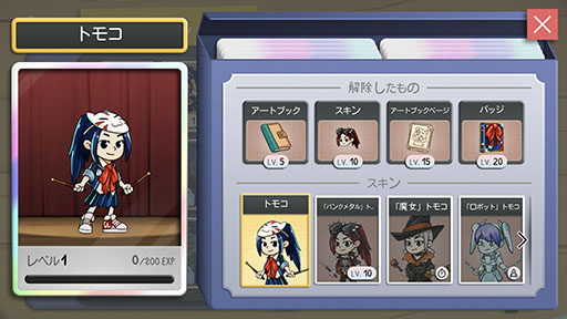 画像ギャラリー No.004のサムネイル画像 / 最大16人で遊べるオンラインお絵かき伝言ゲーム「Draw & Guess」，スマホ向けに配信開始