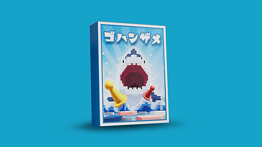画像ギャラリー No.003のサムネイル画像 / TRPGなど卓上ゲームがSwitch2で手軽に遊べる！ 「テーブルゲームワールド CCFOLIA」の配信日が11月10日に決定