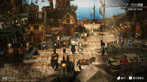 画像ギャラリー No.008のサムネイル画像 / コマンドバトルRPG「火の言伝」，Steamストアページを公開。「霊峰コーラル」を目指す2組の3人パーティを描く