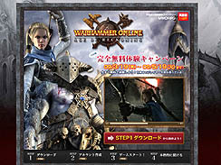 ʤäʾ塤äˤϤʤ⤷ʤWarhammer Online ̵θڡ׼»ܡ4GamerɼԸץ쥼ȤĤ