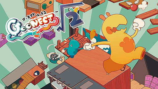 画像ギャラリー No.001のサムネイル画像 / 「GooNECT√2」，5月21日に配信決定。ランダムに自動生成されたステージを攻略する協力型の3Dアクションゲーム