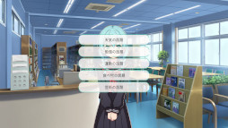 画像ギャラリー No.011のサムネイル画像 / マップの探索がヒロインの攻略につながる恋愛シミュレーションゲーム「デレオロジーチャイム」，Steamでリリース。15％オフセールを開催中