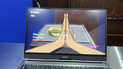 画像ギャラリー No.008のサムネイル画像 / とにかくヤバいお食事のゲーム「満腹脱獄計画」ひときわ個性を放つ独房風ブースで，開発者のじぃーま氏に話を聞いた［TGS2026］
