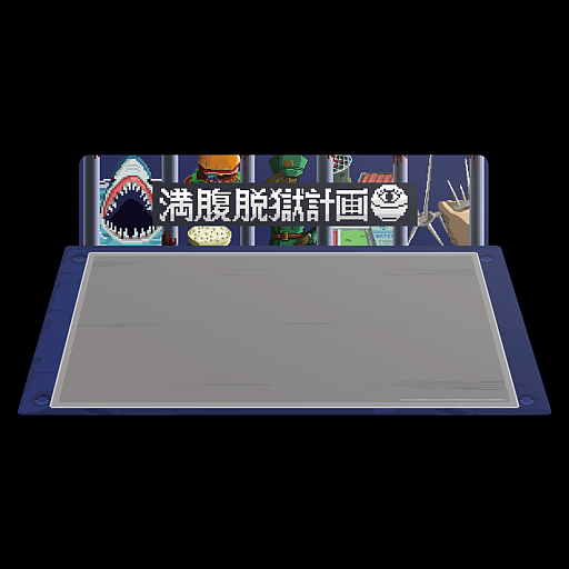 画像ギャラリー No.011のサムネイル画像 / とにかくヤバいお食事のゲーム「満腹脱獄計画」ひときわ個性を放つ独房風ブースで，開発者のじぃーま氏に話を聞いた［TGS2026］