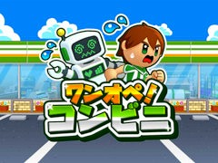 �ɥ��Х����������֥�󥪥ڡ�����ӥˡס�PC/Switch�����˥�꡼�����쥸���ʽФ����ե饤�䡼Ĵ���ʤɡ��������̳��ô������