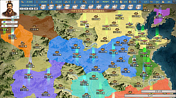 History of Kingdoms: 三国志