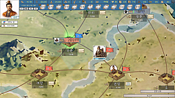 History of Kingdoms: 三国志