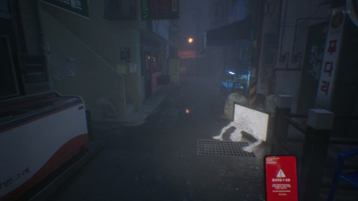 画像ギャラリー No.003のサムネイル画像 / 路地裏が舞台のサイコホラー「The Alley」，Steamでリリース。カメラで「違和感」を撮影し，「怪異の痕跡」か「ただの錯覚」かを見極めよう