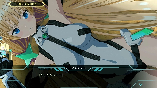 画像ギャラリー No.005のサムネイル画像 / 「楽園追放 -The Stellar Angel-」，新キャラ「アラディア」「ナアマ」を公開。物語が分岐する「K2-SYSTEM」も紹介