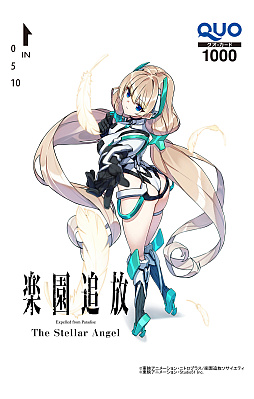 画像ギャラリー No.007のサムネイル画像 / 「楽園追放 -The Stellar Angel-」，新キャラ「アラディア」「ナアマ」を公開。物語が分岐する「K2-SYSTEM」も紹介