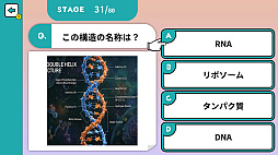 大人の本気学力テスト〈高校編〉ー解けたらすごい！高校総合テストー